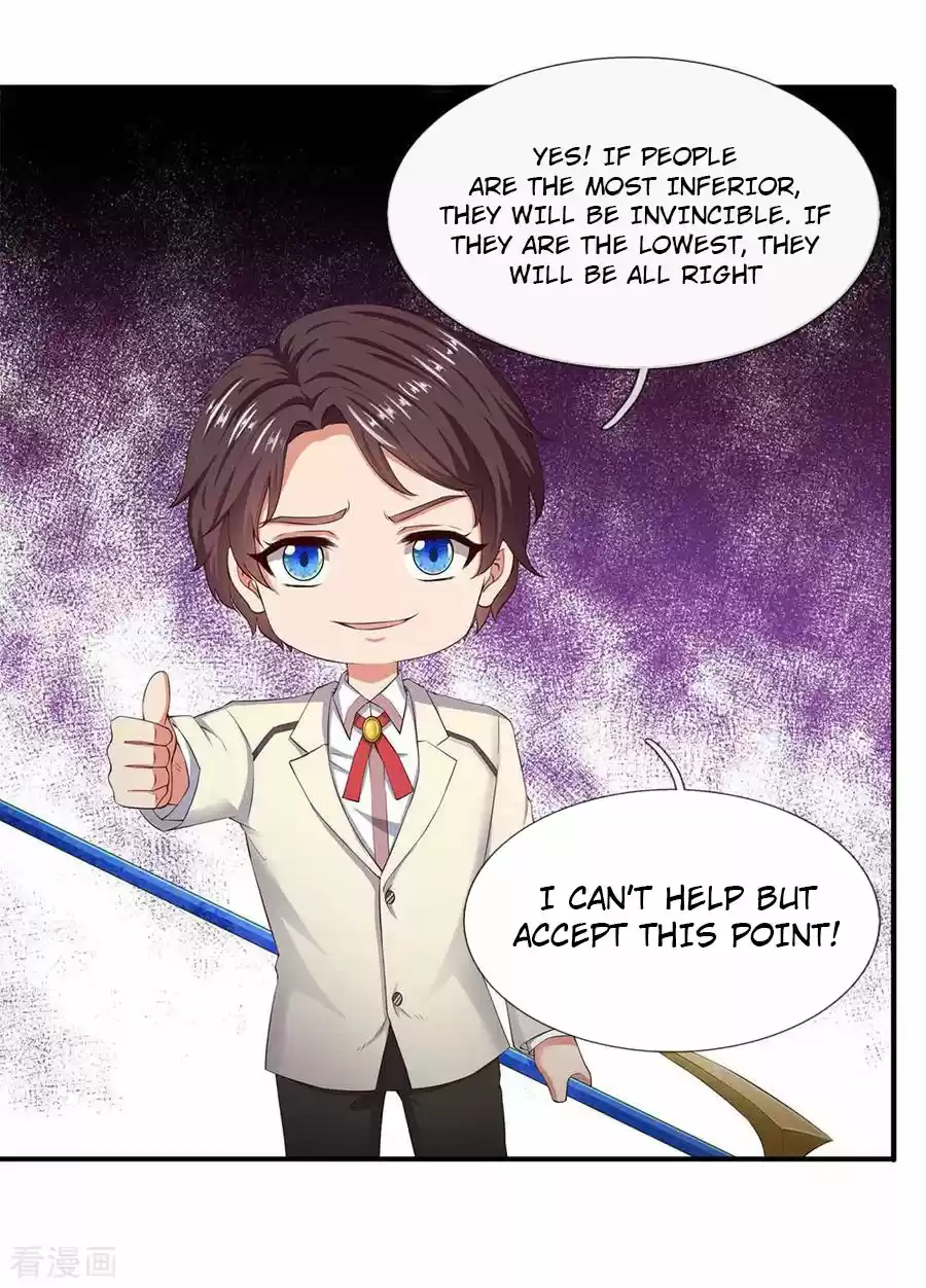 Wan Gu Shen Wang Ch. 114