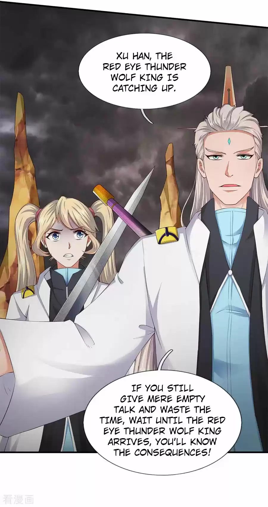 Wan Gu Shen Wang Ch. 114