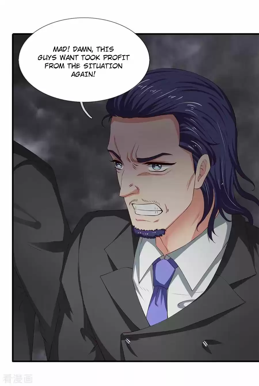 Wan Gu Shen Wang Ch. 114