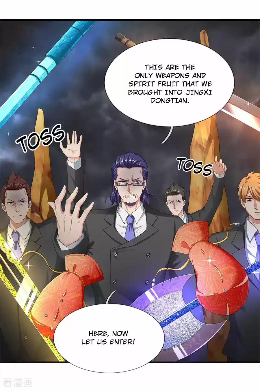 Wan Gu Shen Wang Ch. 114