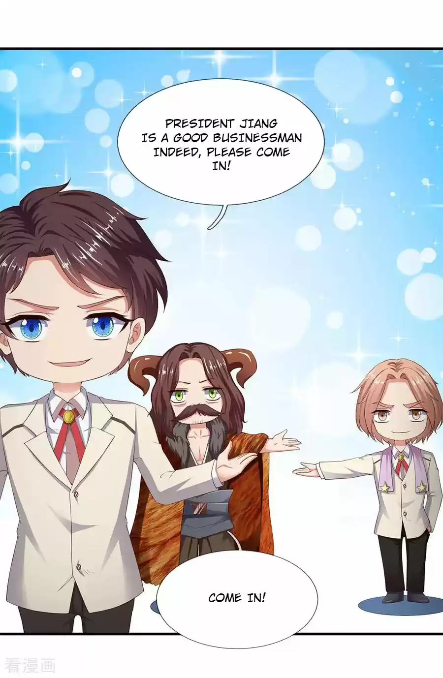 Wan Gu Shen Wang Ch. 114