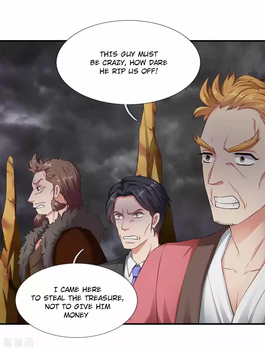 Wan Gu Shen Wang Ch. 114