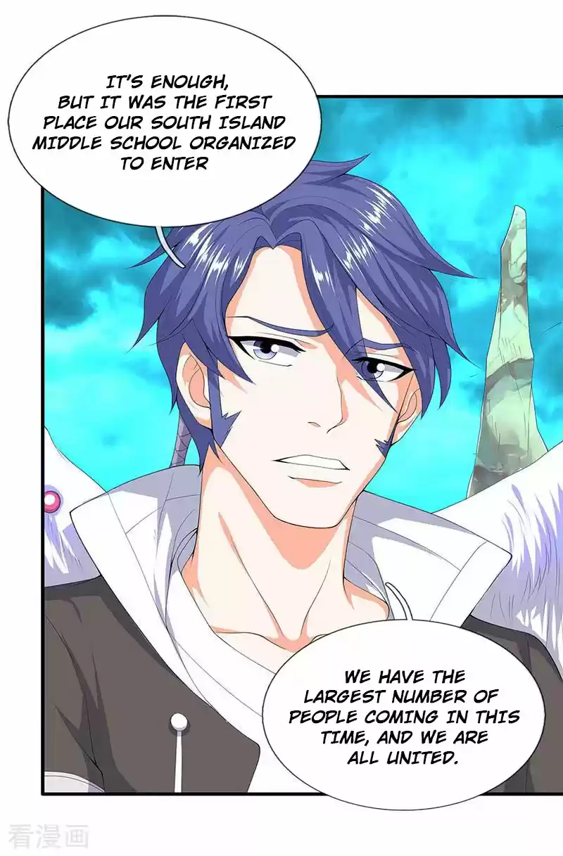 Wan Gu Shen Wang Ch. 115