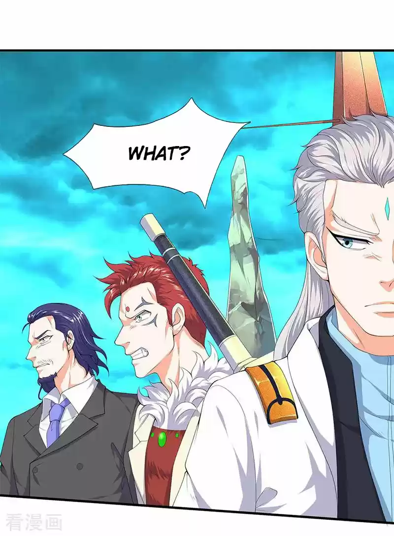 Wan Gu Shen Wang Ch. 115