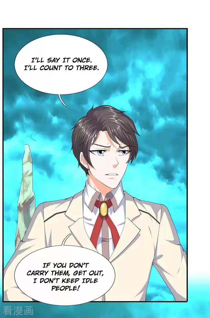 Wan Gu Shen Wang Ch. 115