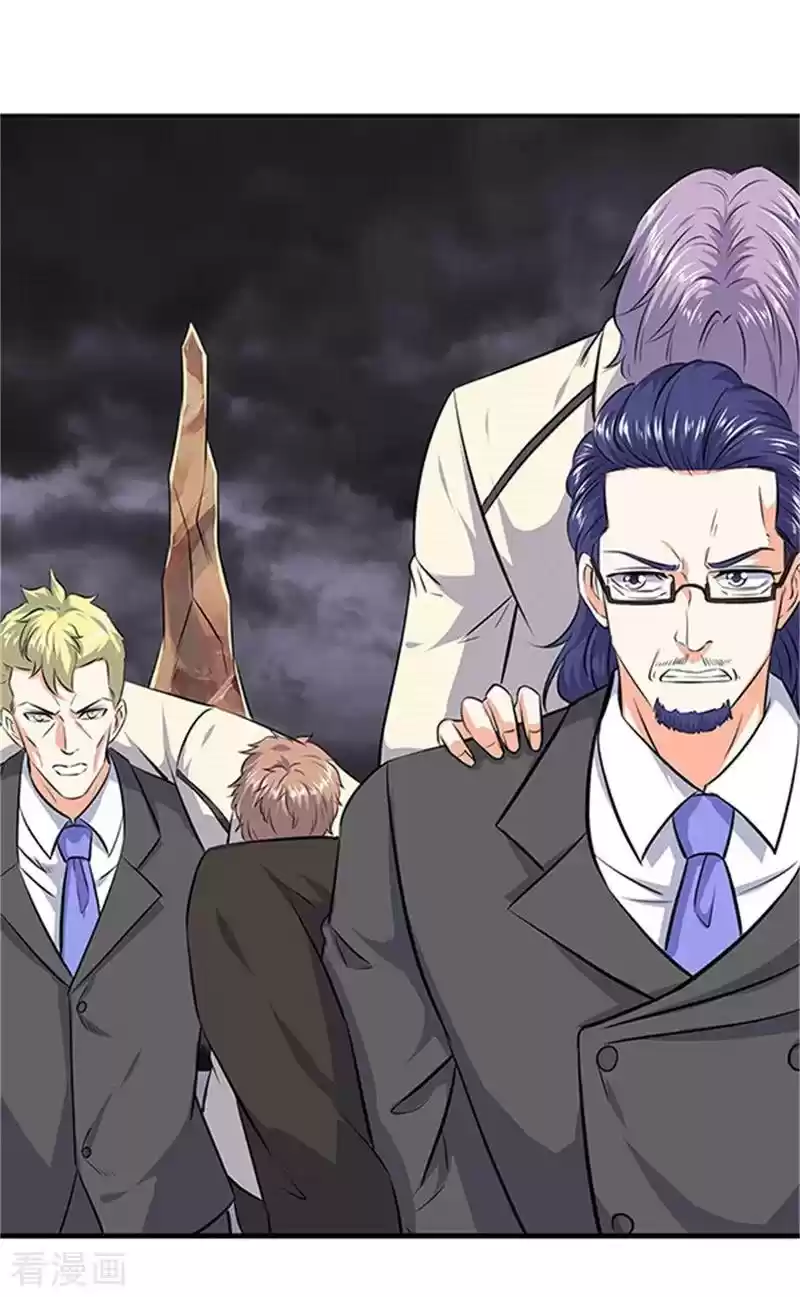 Wan Gu Shen Wang Ch. 116