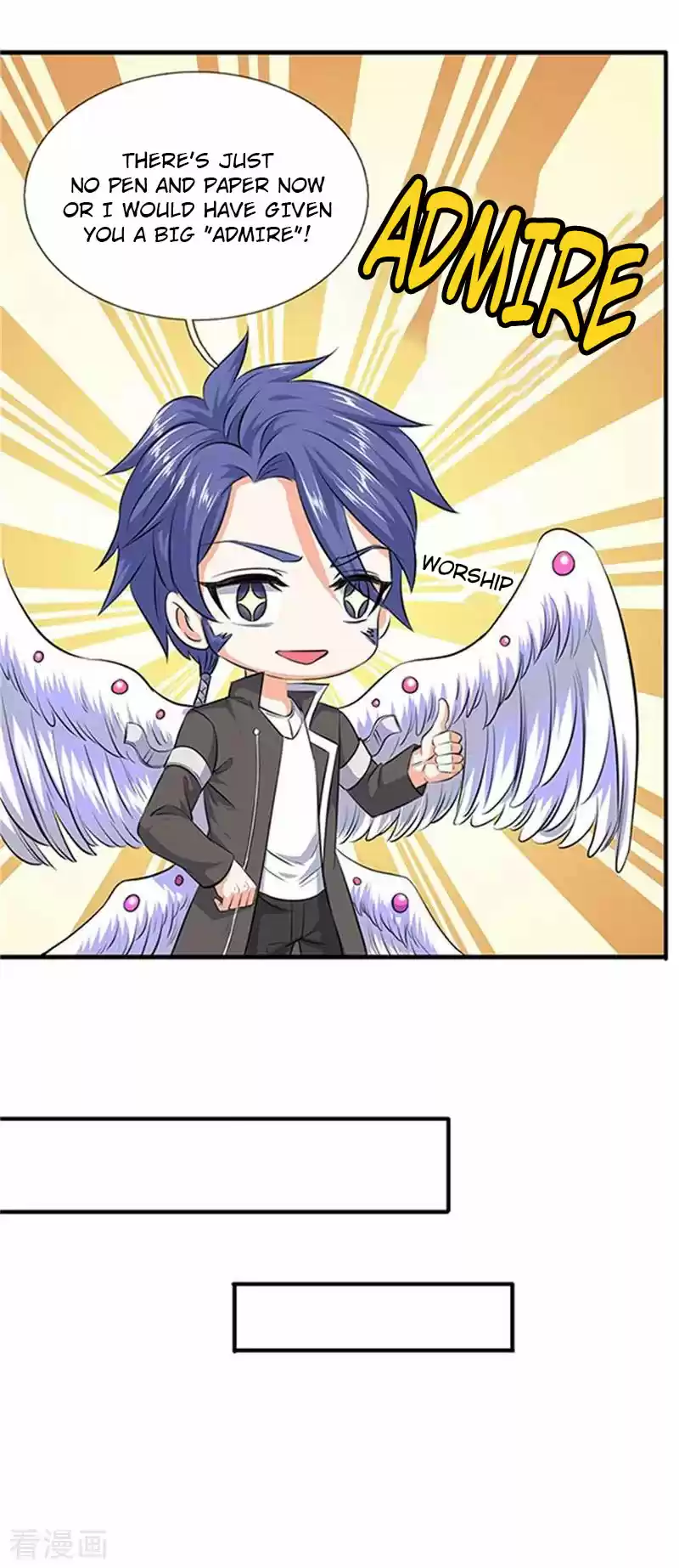 Wan Gu Shen Wang Ch. 116