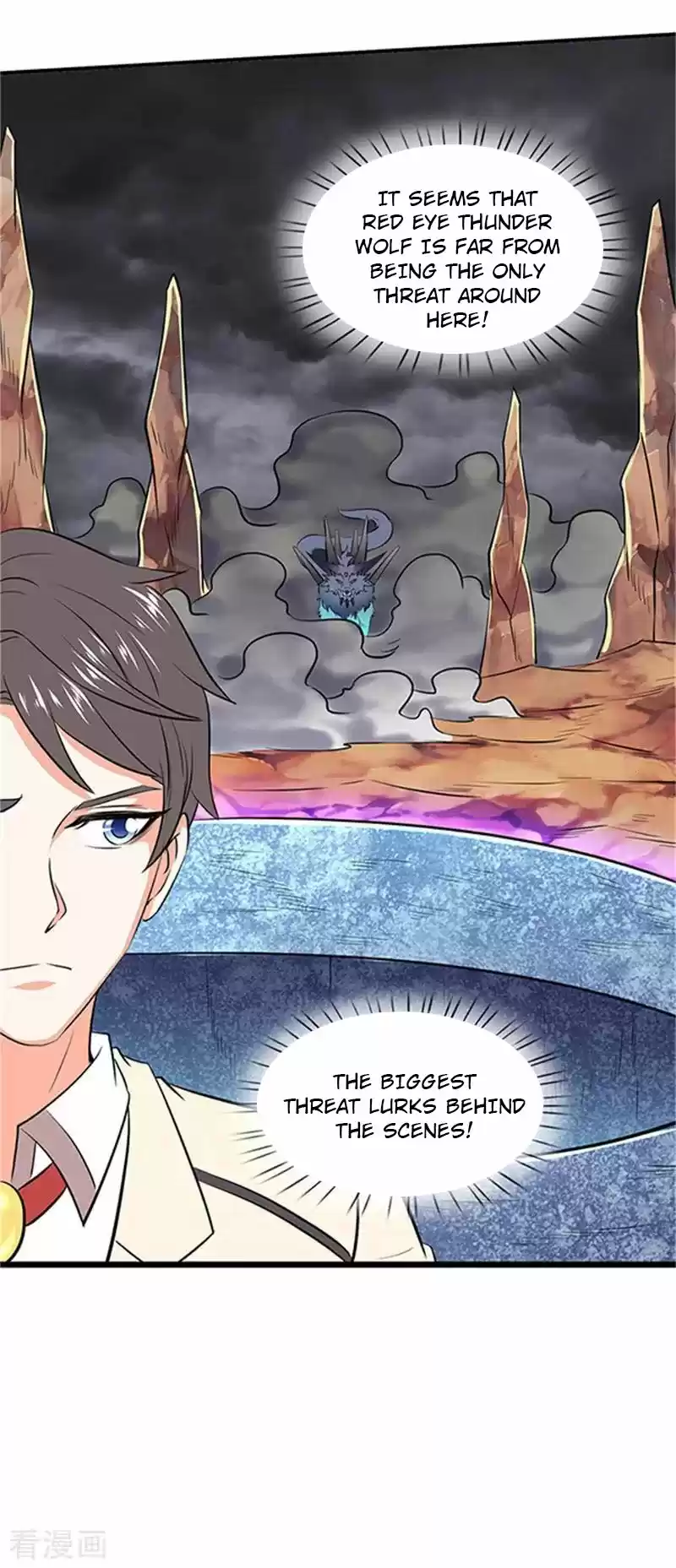 Wan Gu Shen Wang Ch. 116