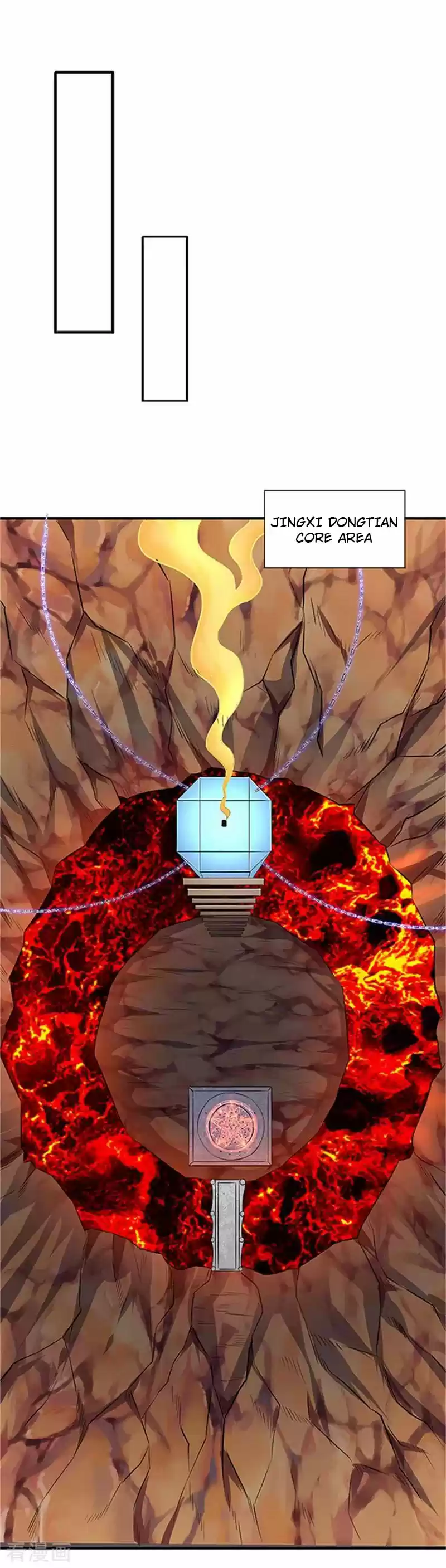 Wan Gu Shen Wang Ch. 116