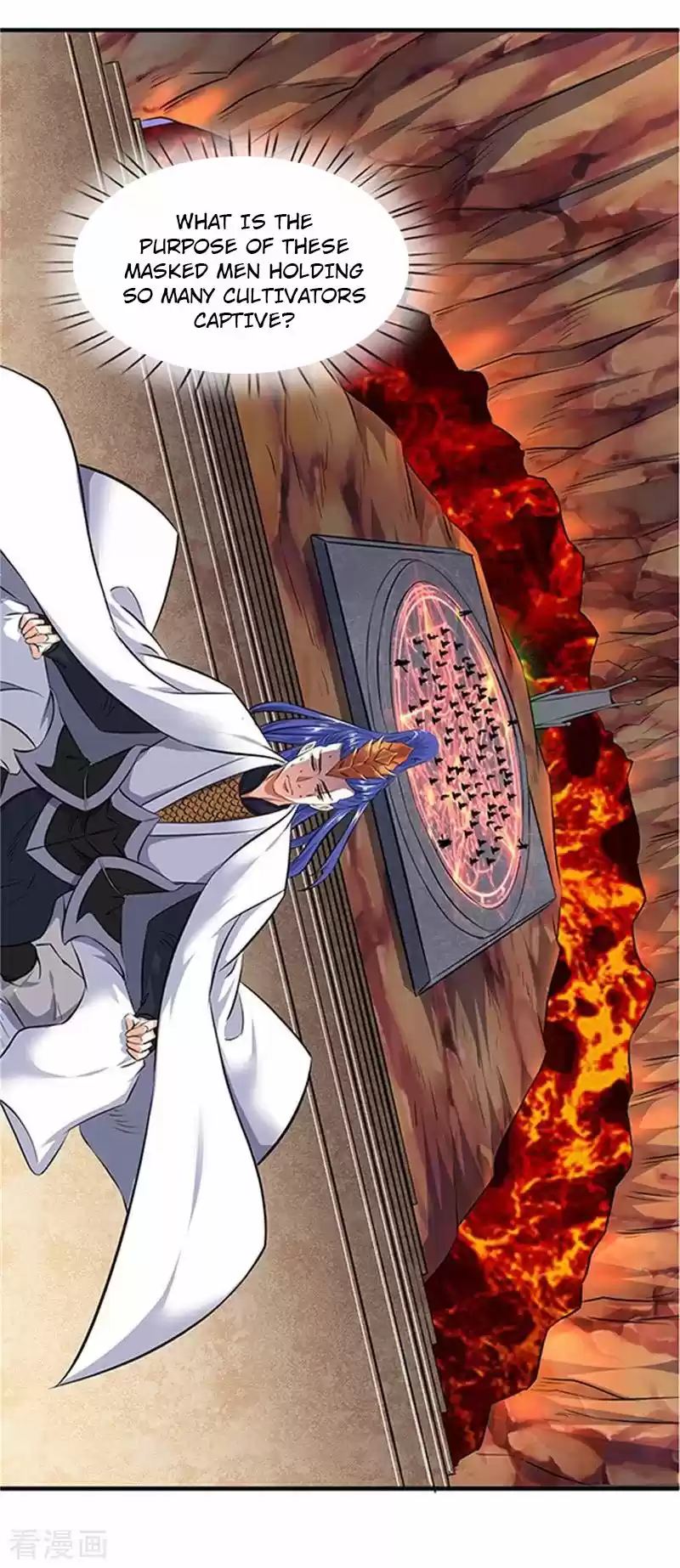 Wan Gu Shen Wang Ch. 116