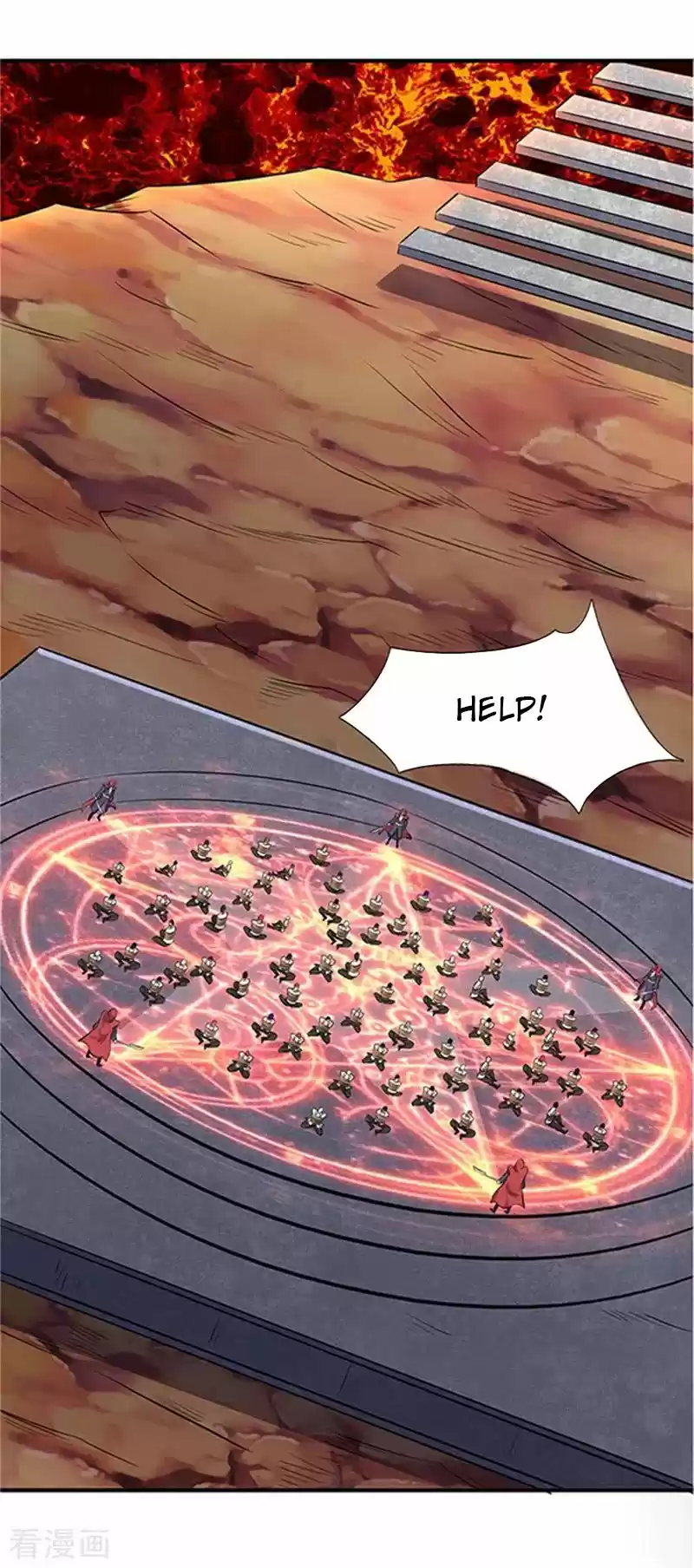 Wan Gu Shen Wang Ch. 116