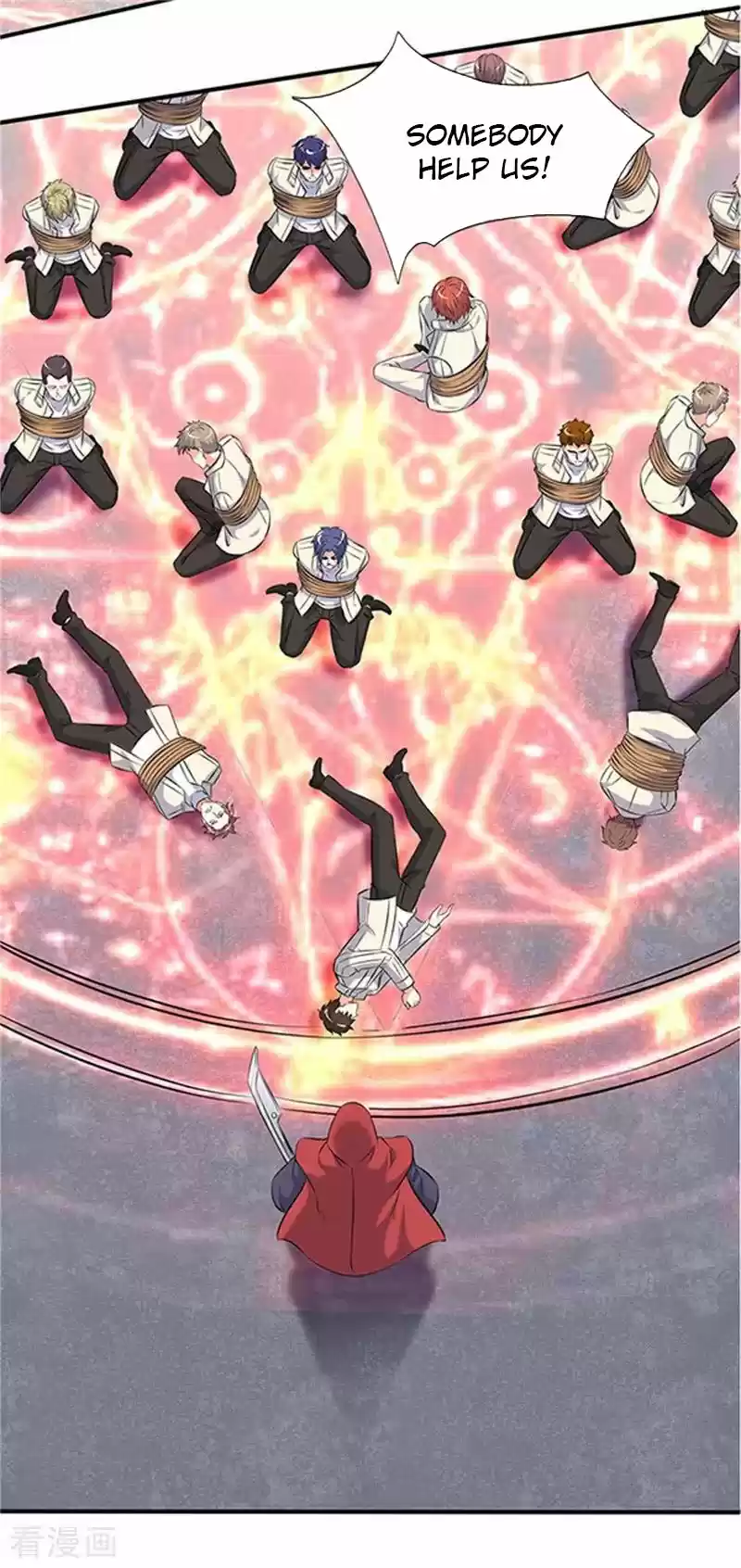 Wan Gu Shen Wang Ch. 116