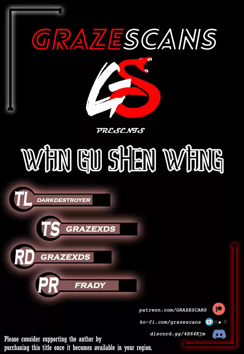 Wan Gu Shen Wang Ch. 117