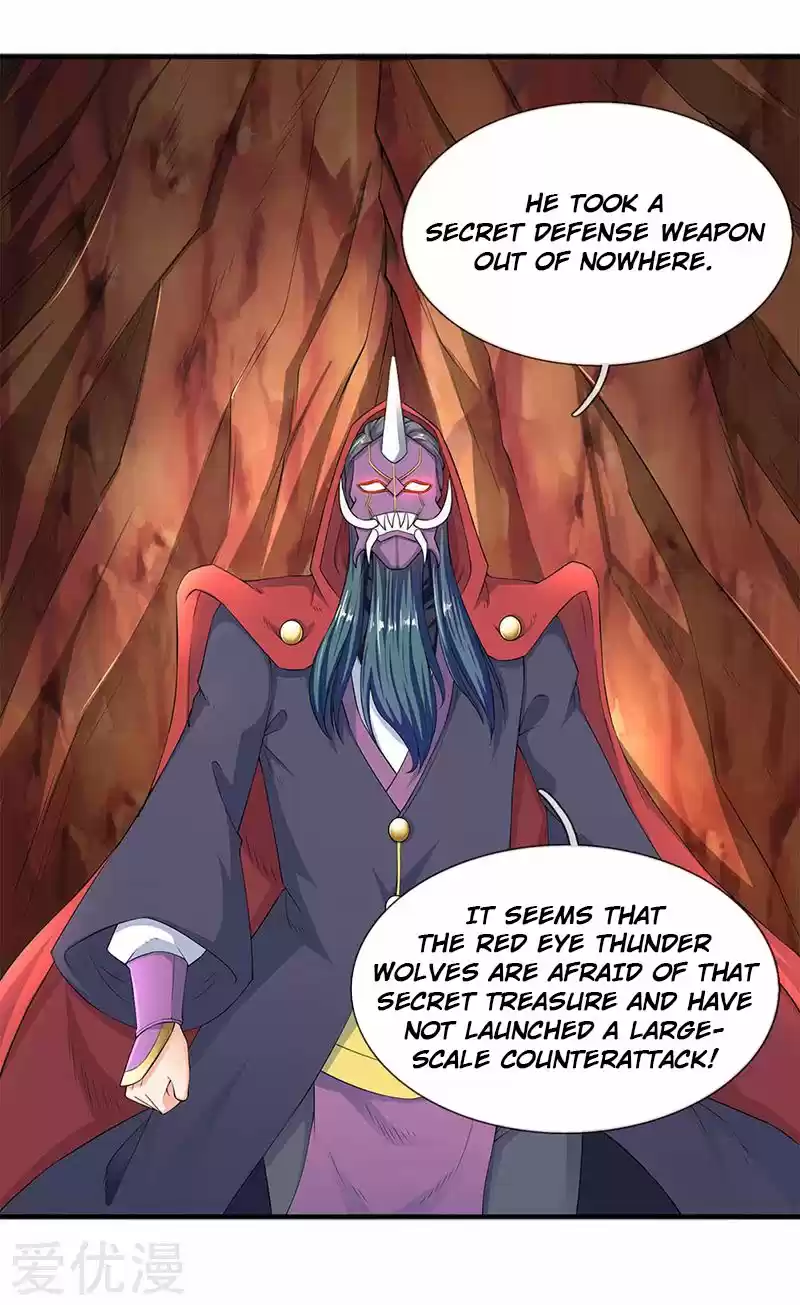 Wan Gu Shen Wang Ch. 117