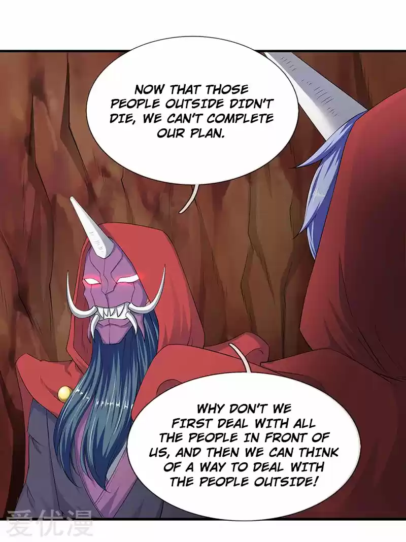 Wan Gu Shen Wang Ch. 117