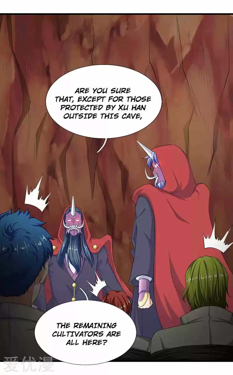 Wan Gu Shen Wang Ch. 117