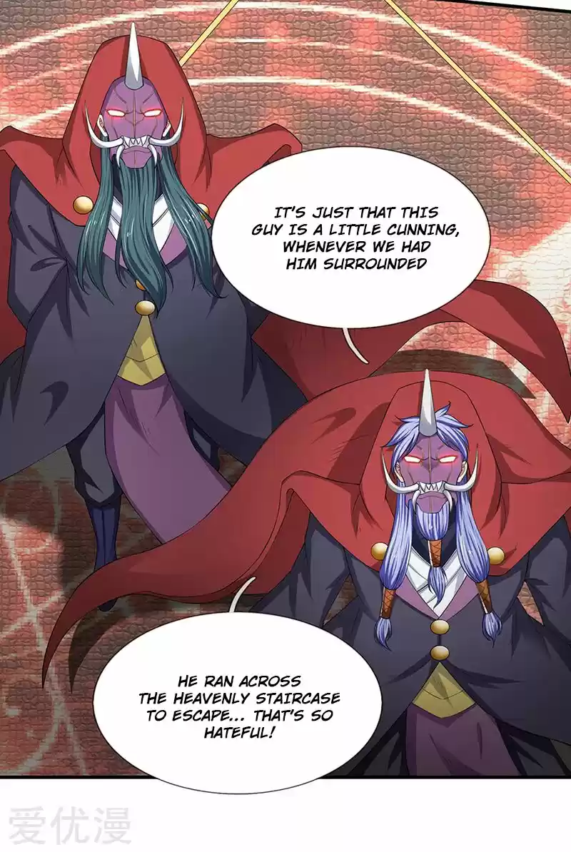 Wan Gu Shen Wang Ch. 117