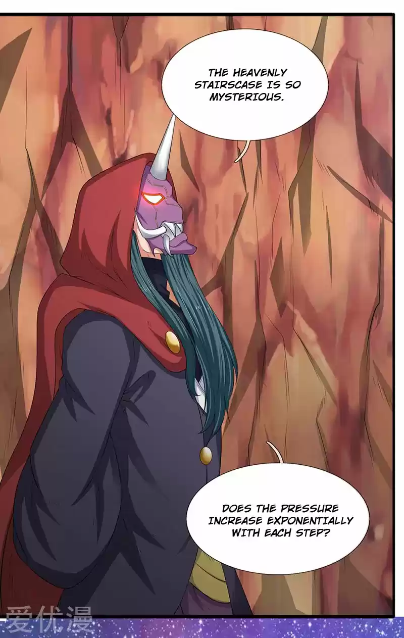 Wan Gu Shen Wang Ch. 117