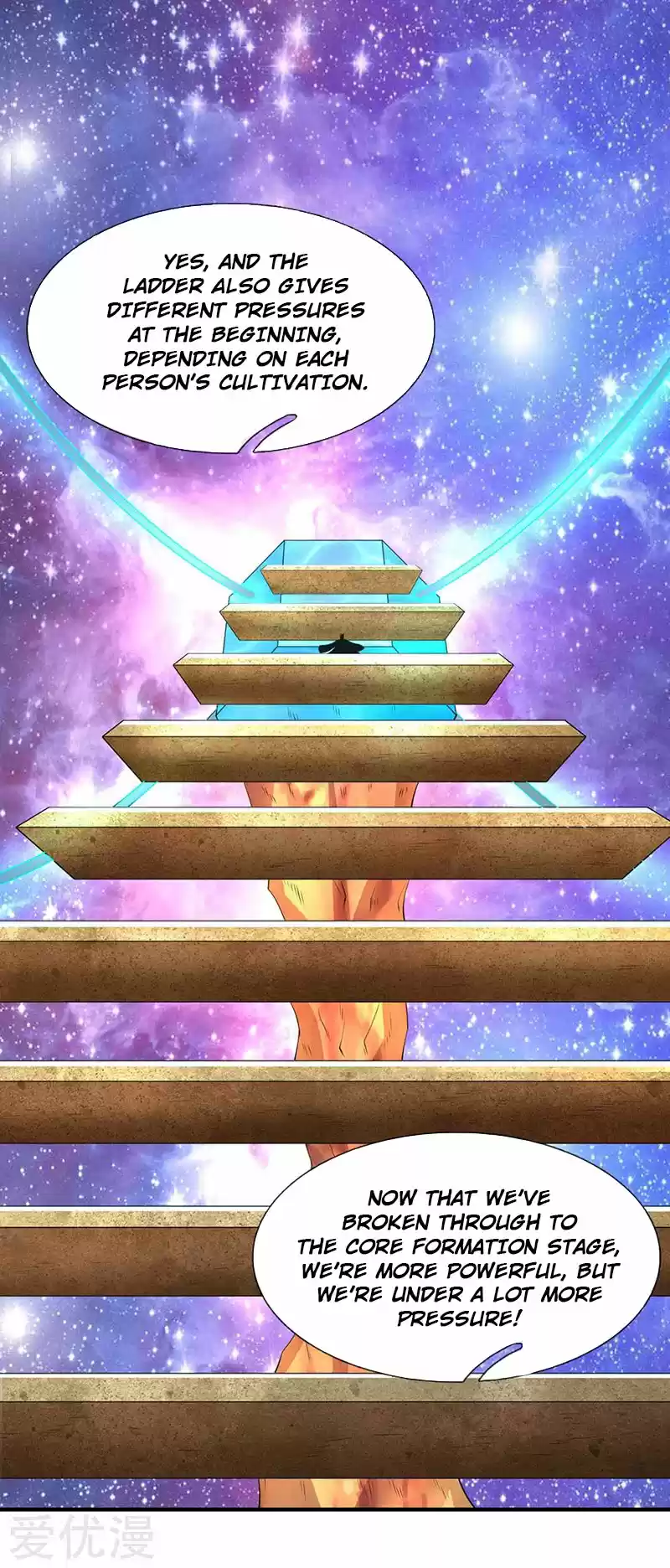 Wan Gu Shen Wang Ch. 117