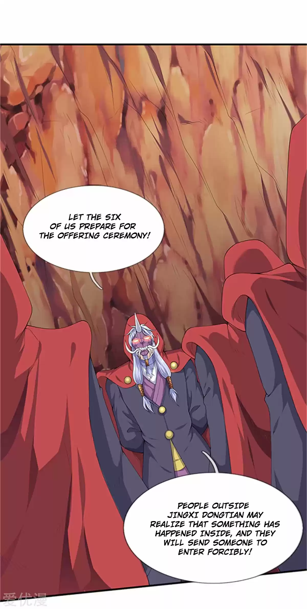Wan Gu Shen Wang Ch. 118