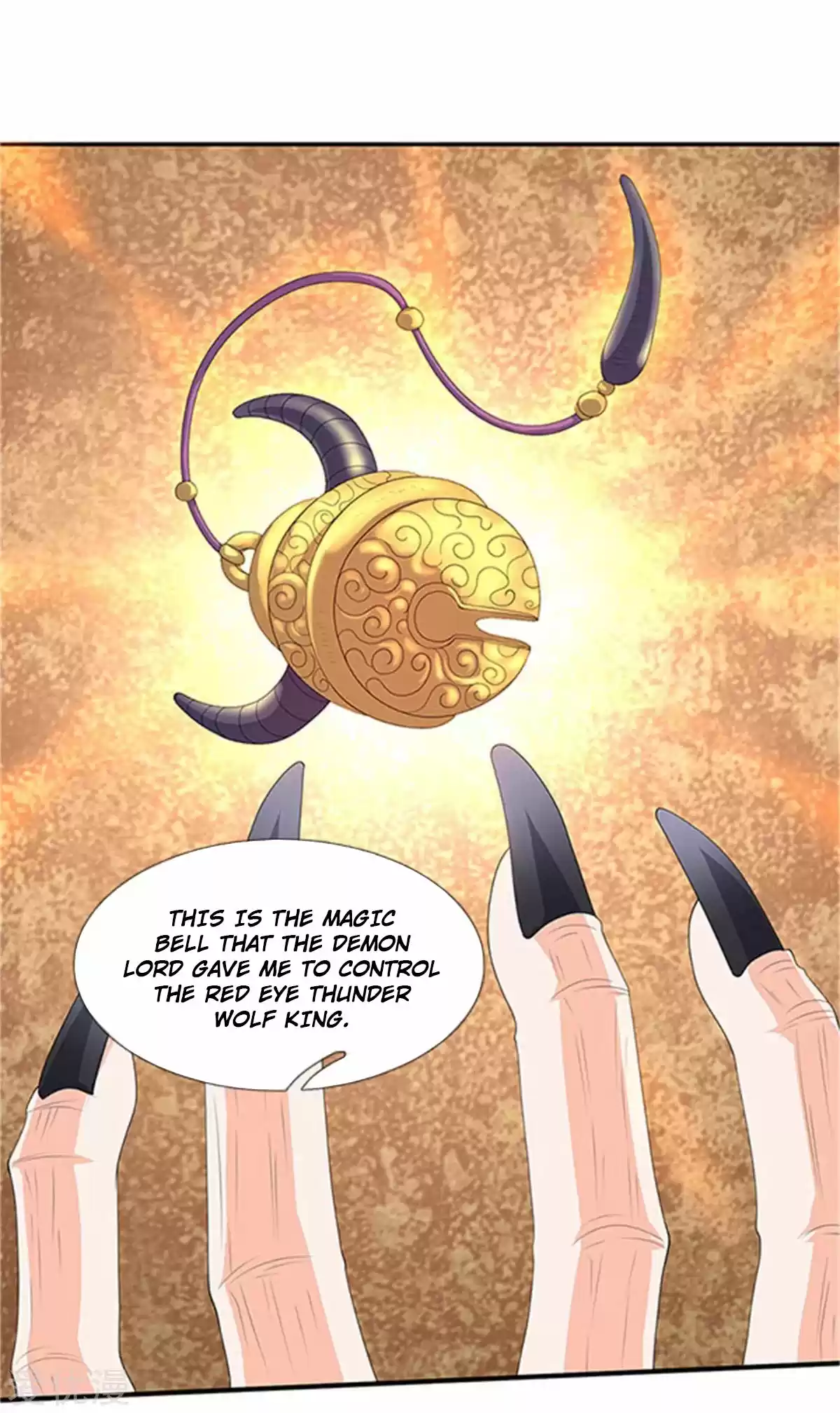 Wan Gu Shen Wang Ch. 118