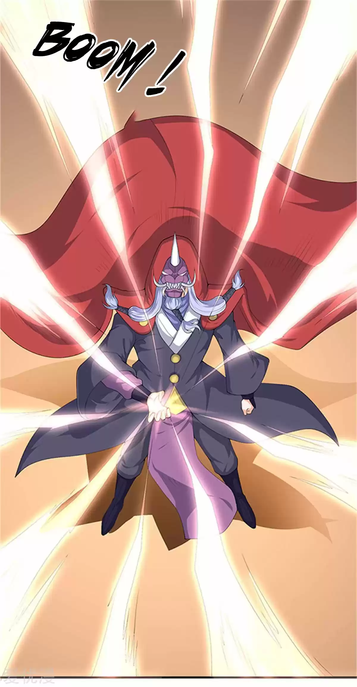 Wan Gu Shen Wang Ch. 118