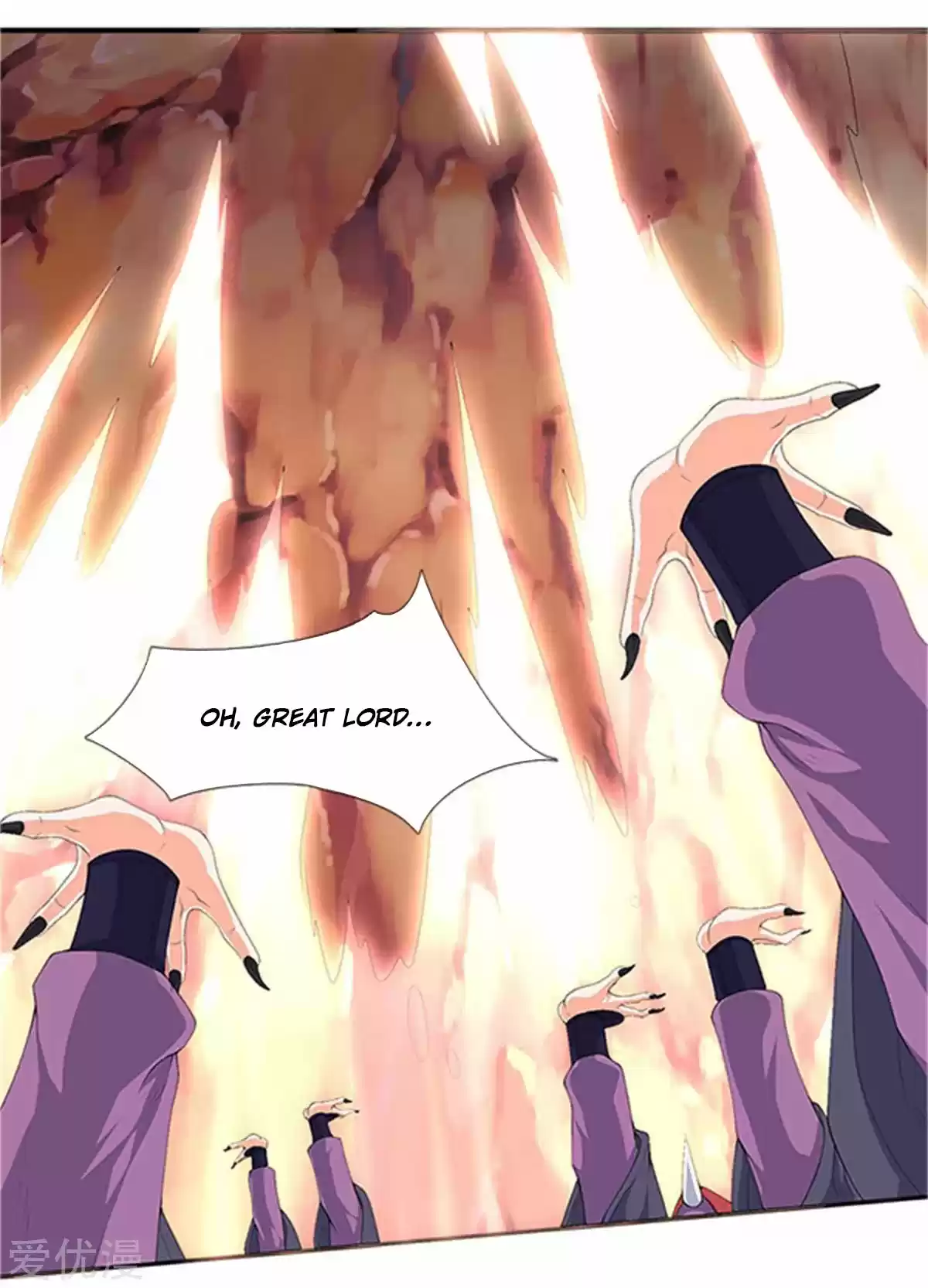 Wan Gu Shen Wang Ch. 118