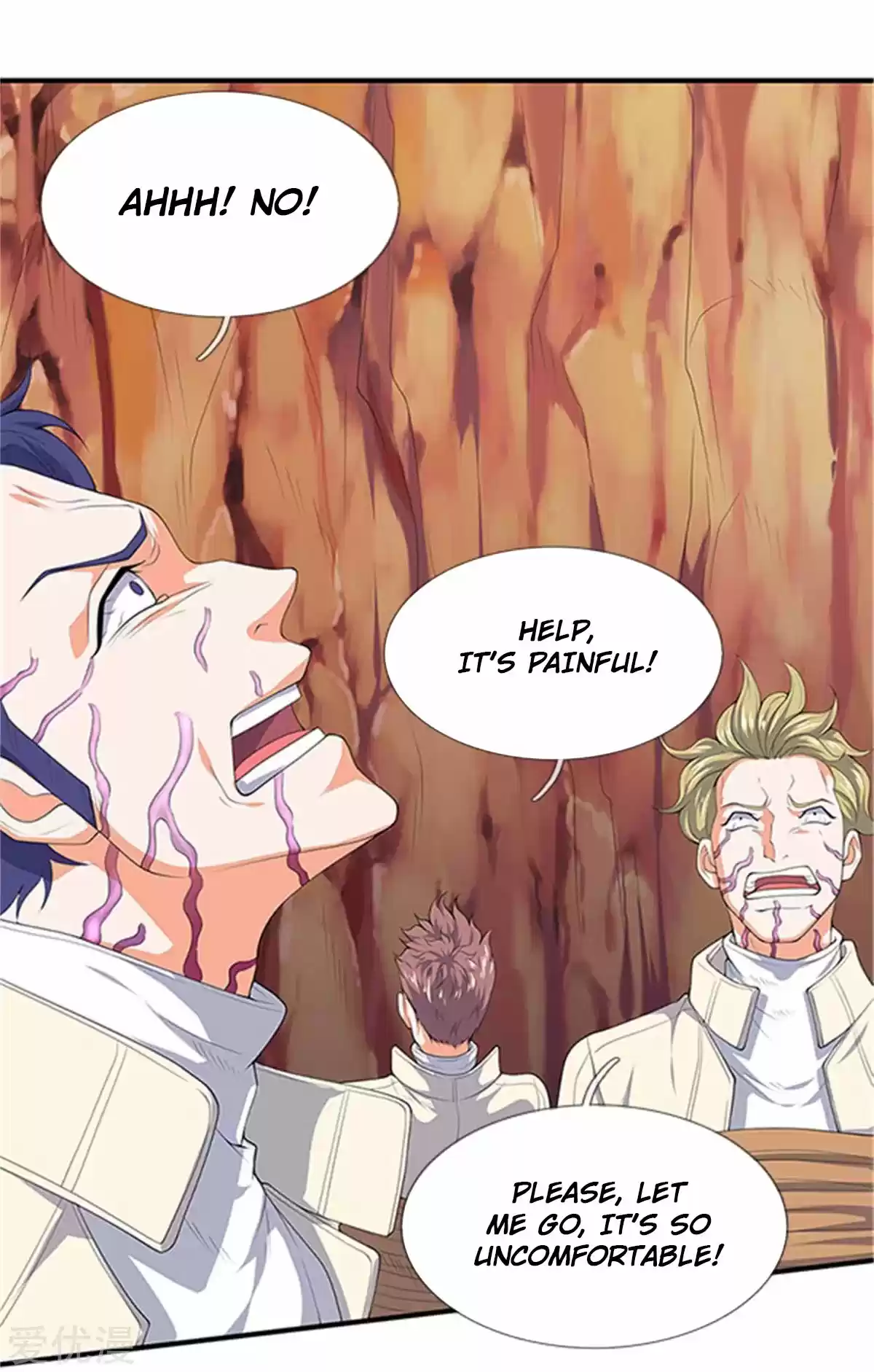 Wan Gu Shen Wang Ch. 118