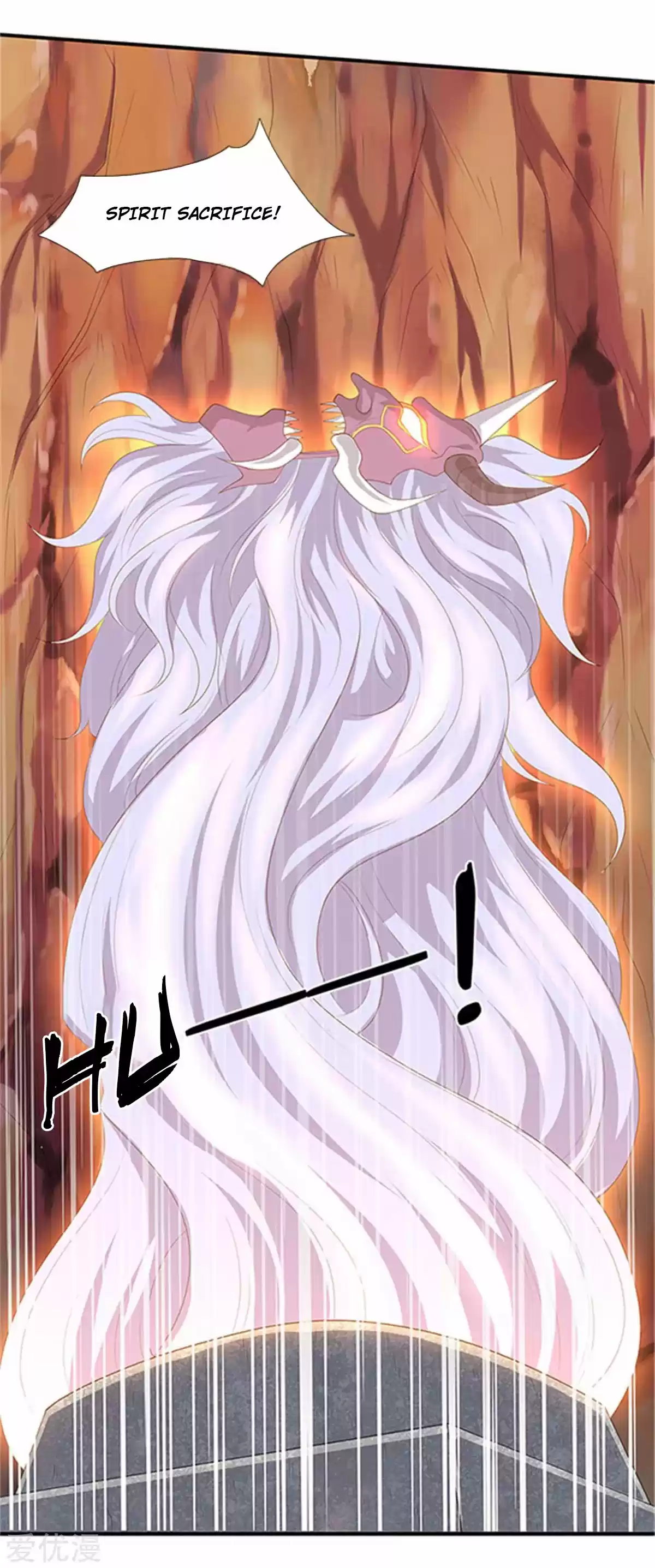 Wan Gu Shen Wang Ch. 118