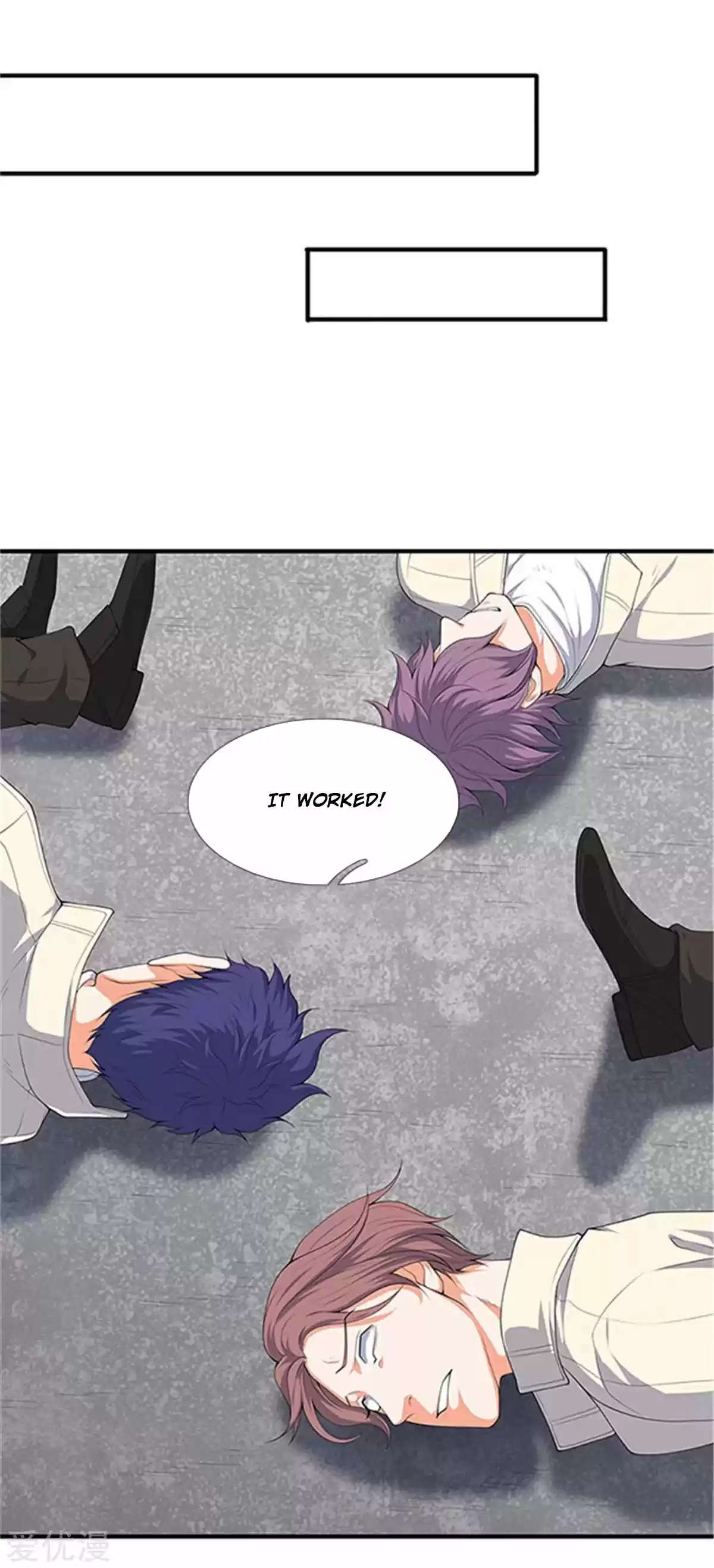 Wan Gu Shen Wang Ch. 118