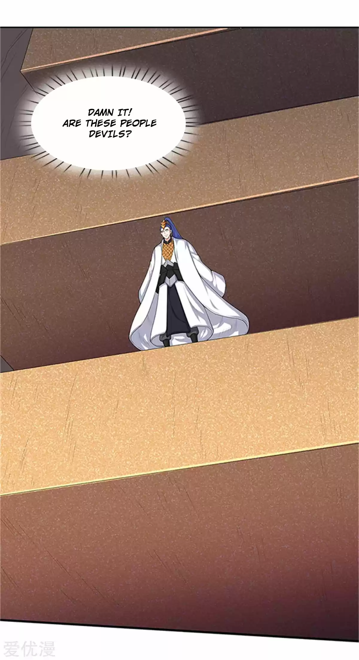 Wan Gu Shen Wang Ch. 118