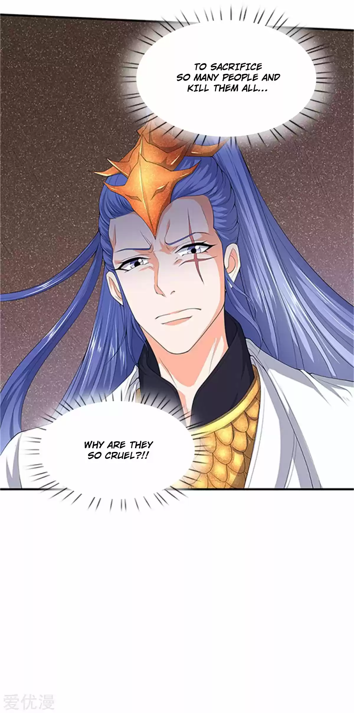 Wan Gu Shen Wang Ch. 118