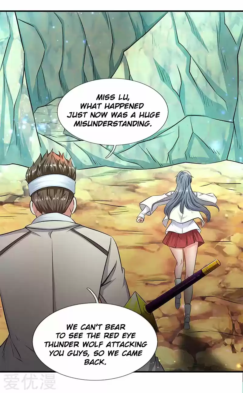 Wan Gu Shen Wang Ch. 119