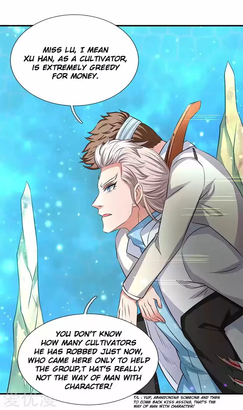 Wan Gu Shen Wang Ch. 119