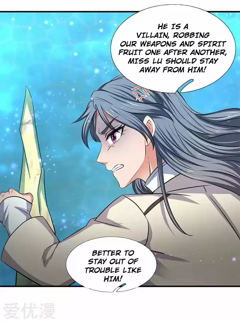 Wan Gu Shen Wang Ch. 119