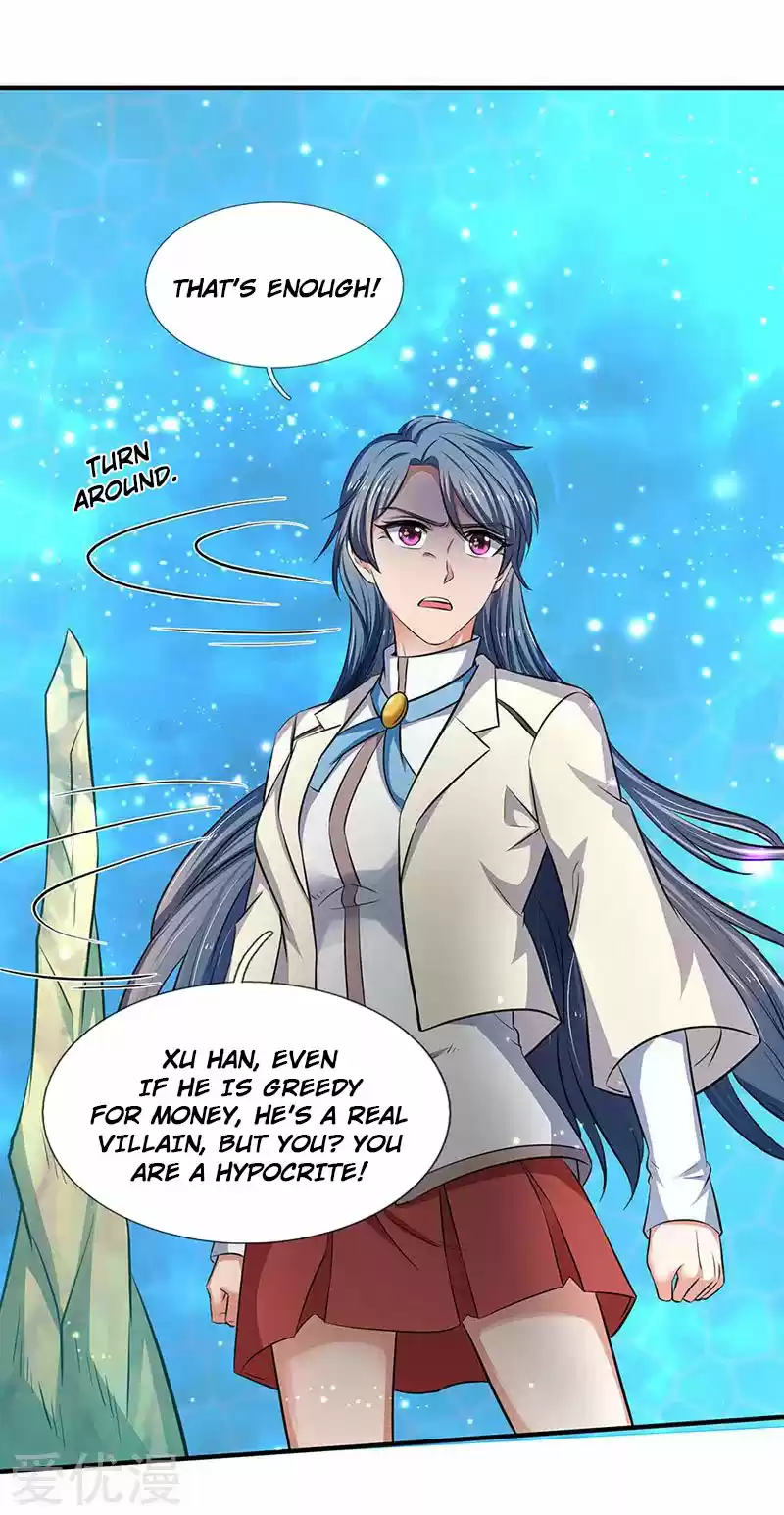 Wan Gu Shen Wang Ch. 119