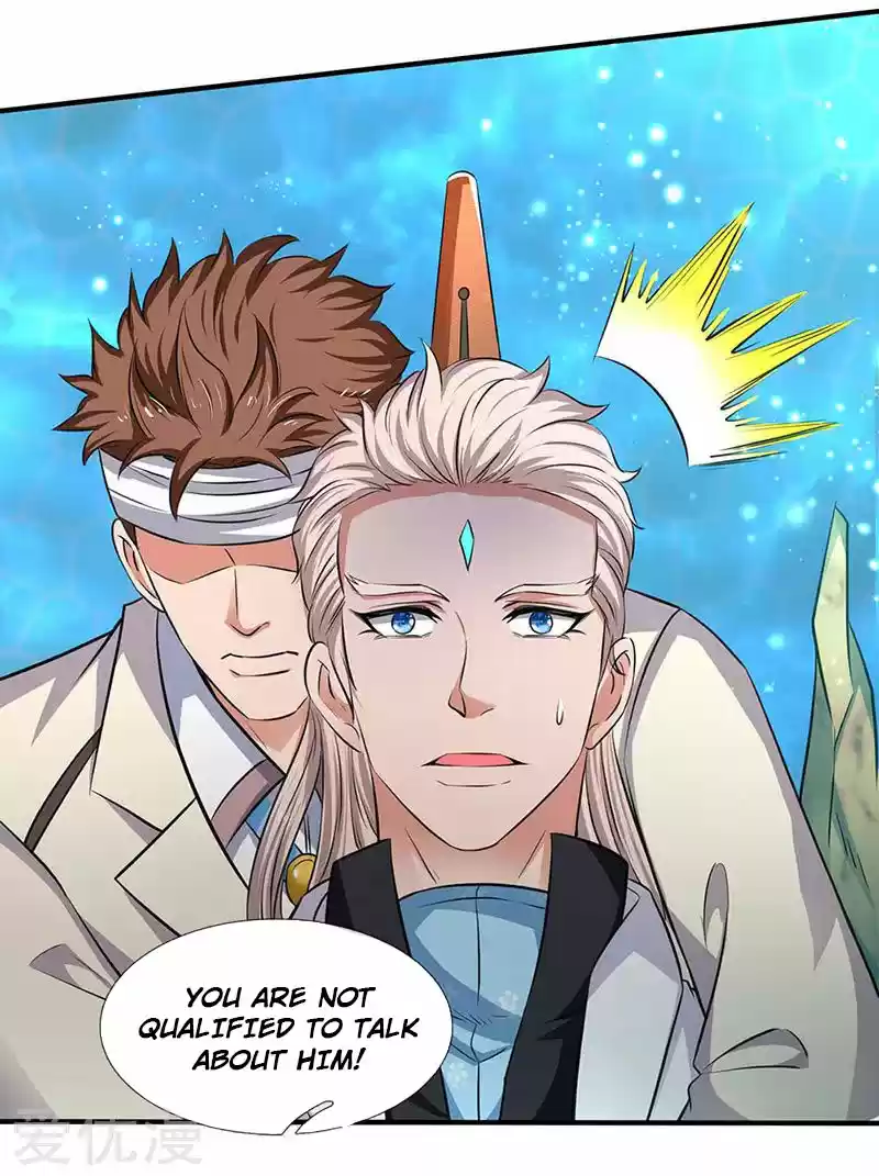 Wan Gu Shen Wang Ch. 119