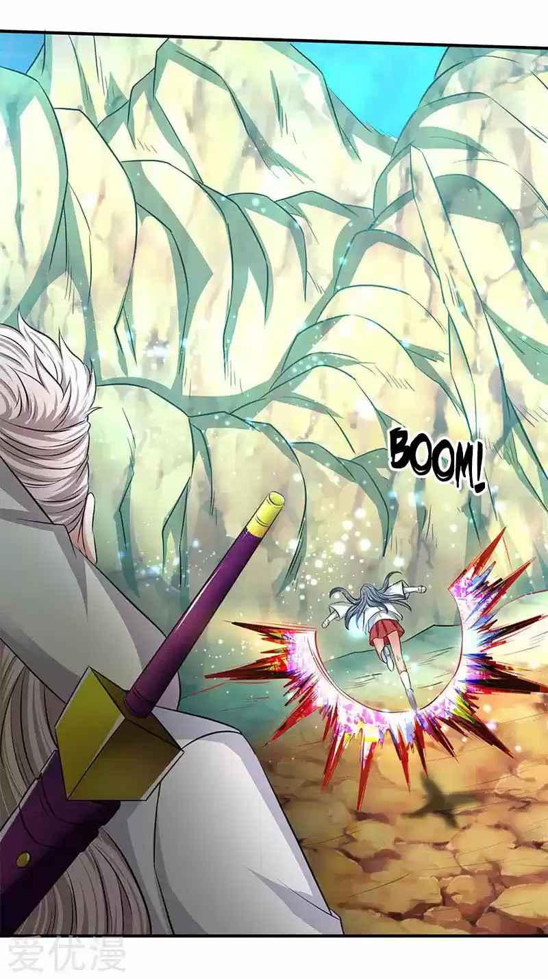 Wan Gu Shen Wang Ch. 119