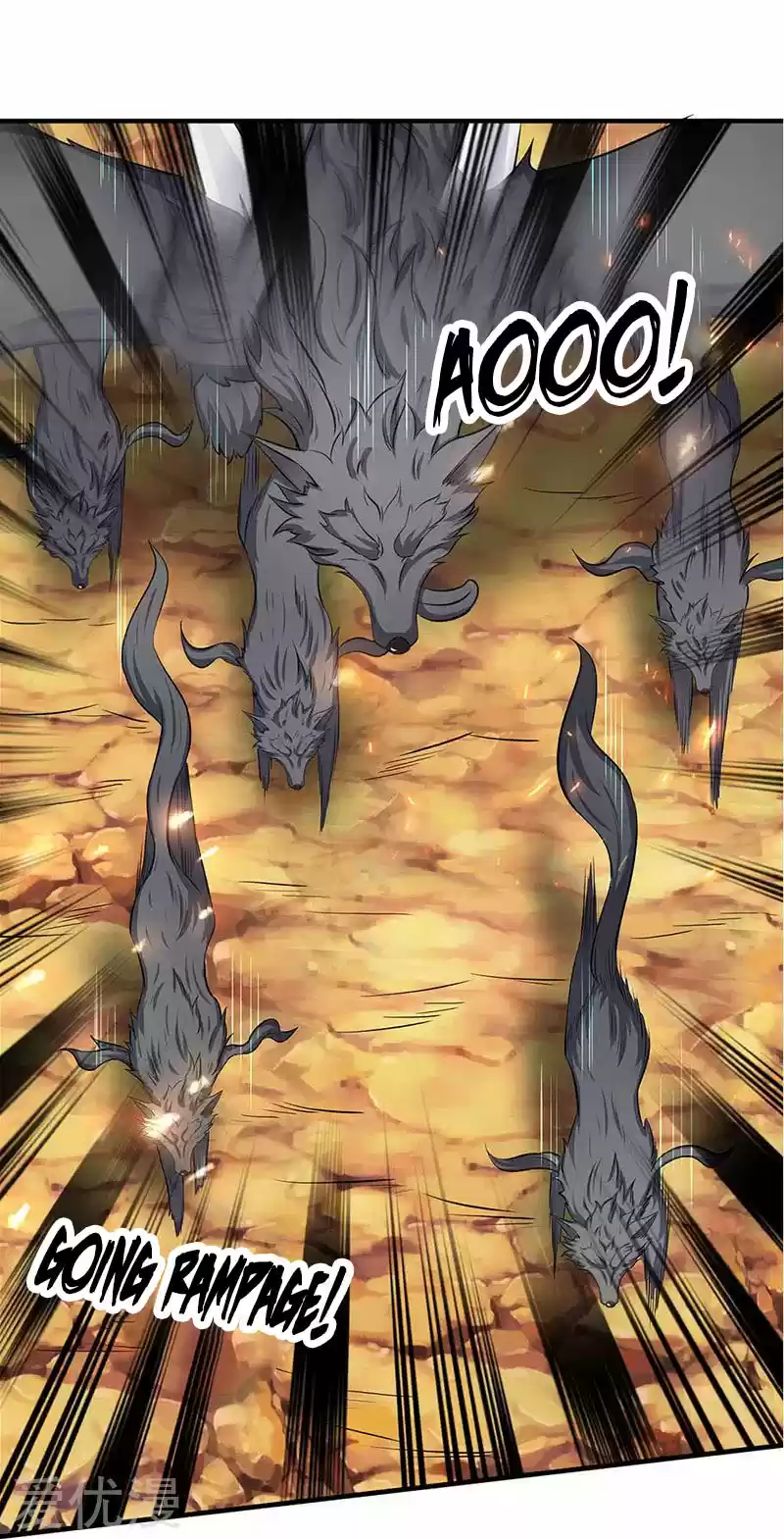 Wan Gu Shen Wang Ch. 119