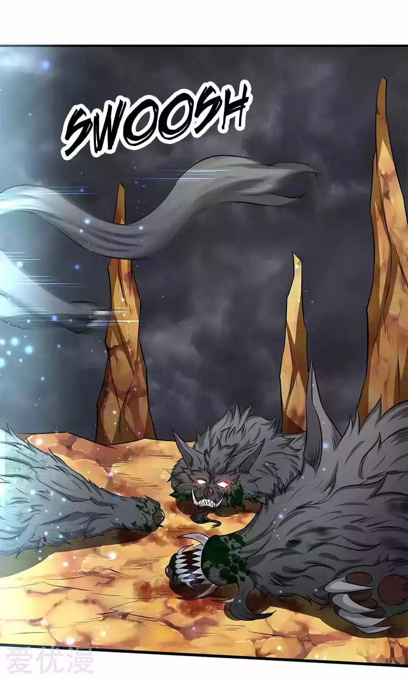 Wan Gu Shen Wang Ch. 119