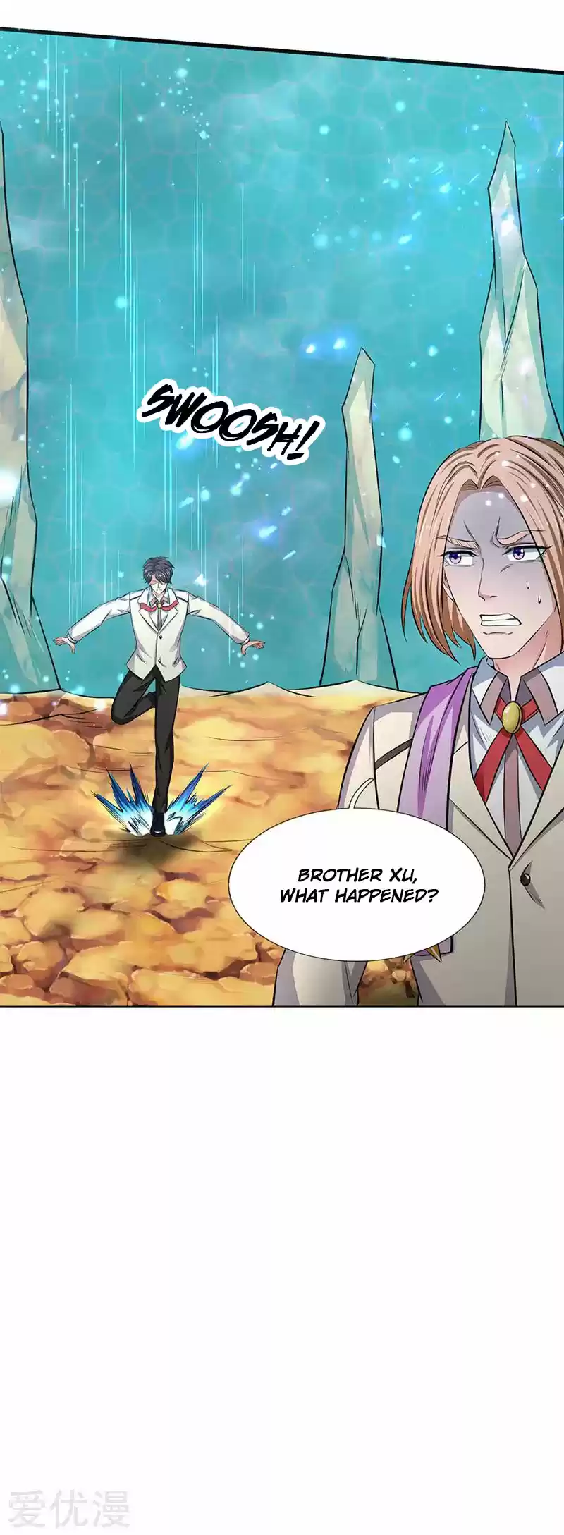 Wan Gu Shen Wang Ch. 119