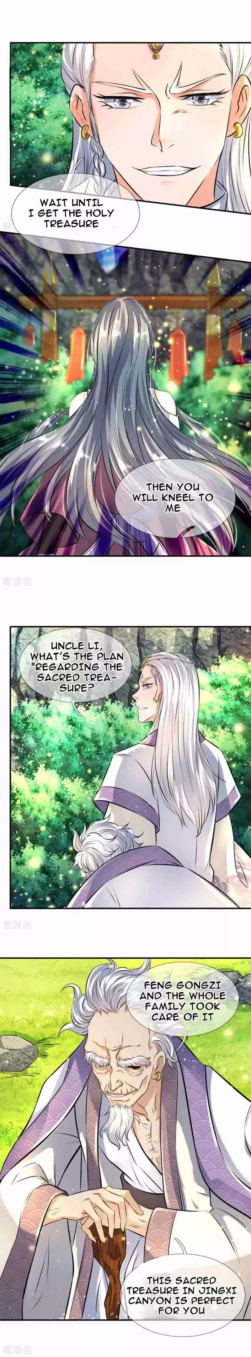 Wan Gu Shen Wang Ch. 12