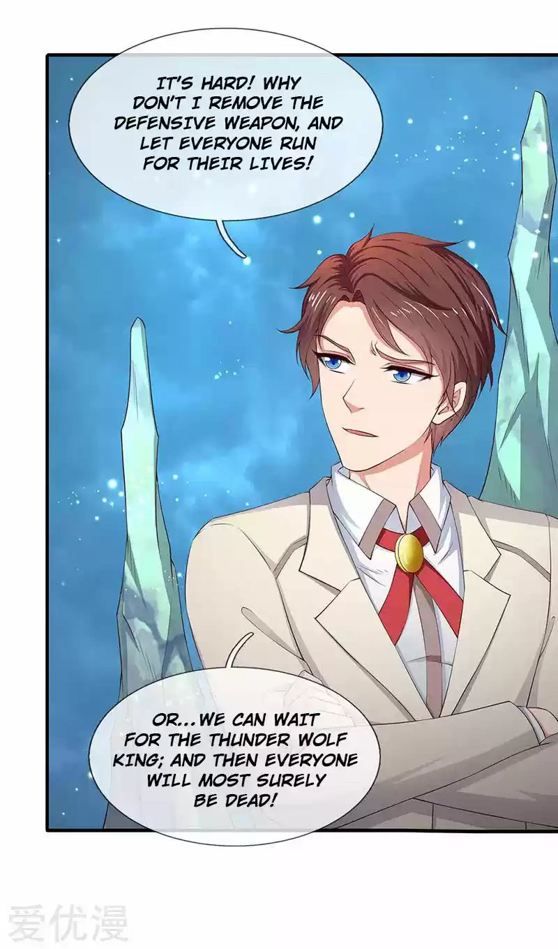 Wan Gu Shen Wang Ch. 120