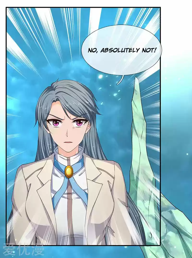 Wan Gu Shen Wang Ch. 120