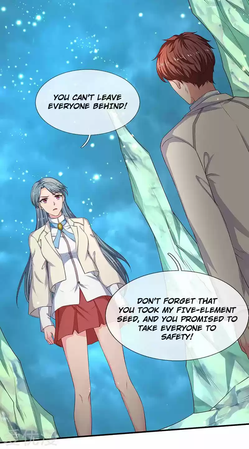 Wan Gu Shen Wang Ch. 120