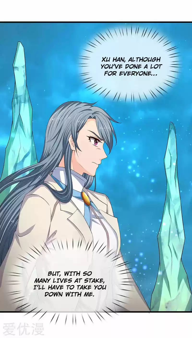 Wan Gu Shen Wang Ch. 120