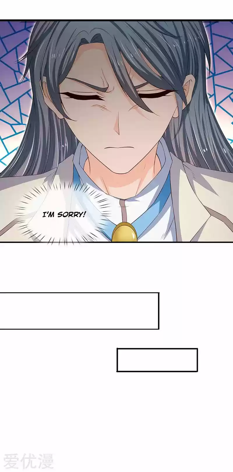 Wan Gu Shen Wang Ch. 120