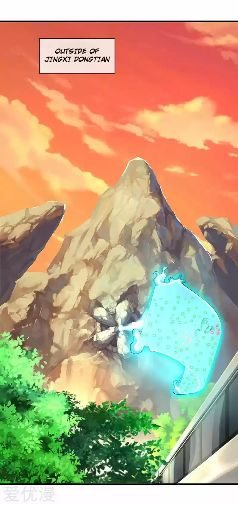 Wan Gu Shen Wang Ch. 120