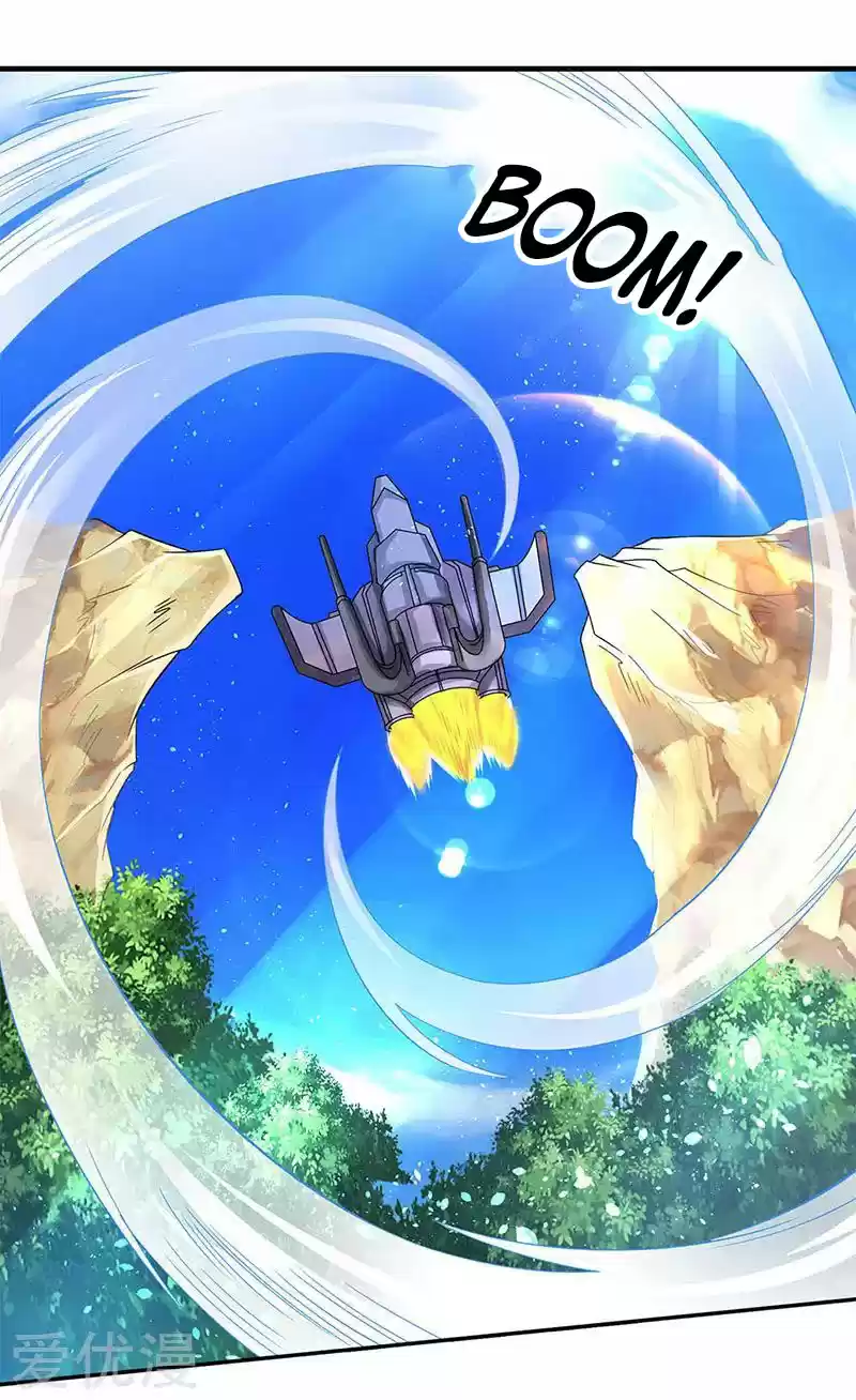 Wan Gu Shen Wang Ch. 121