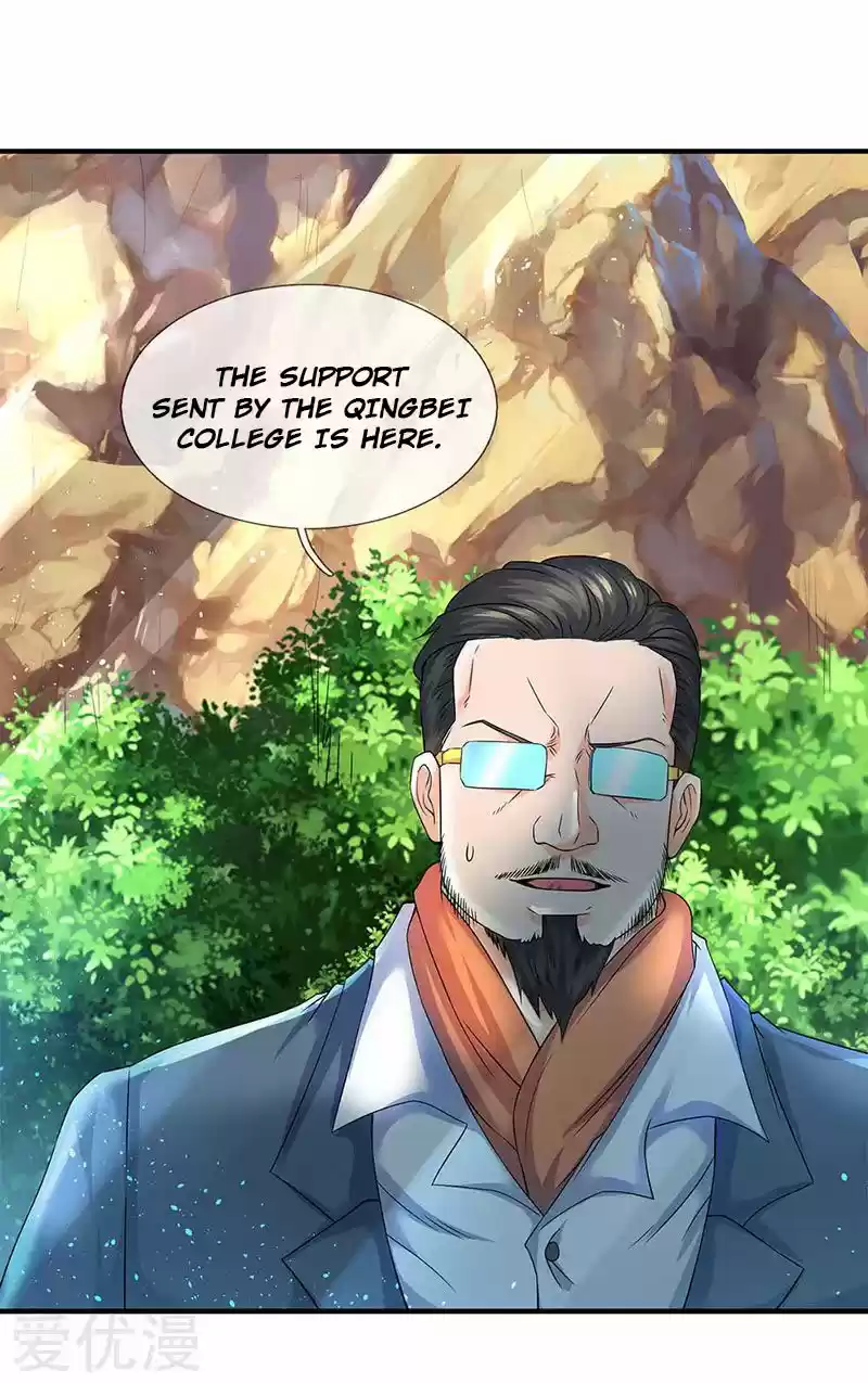 Wan Gu Shen Wang Ch. 121